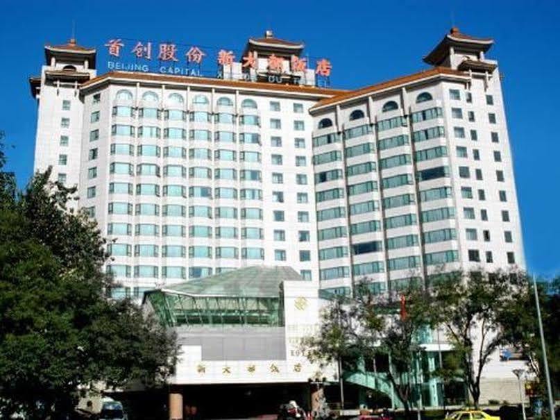 New Grand Dynasty Hotel Chaoyang  Ngoại thất bức ảnh